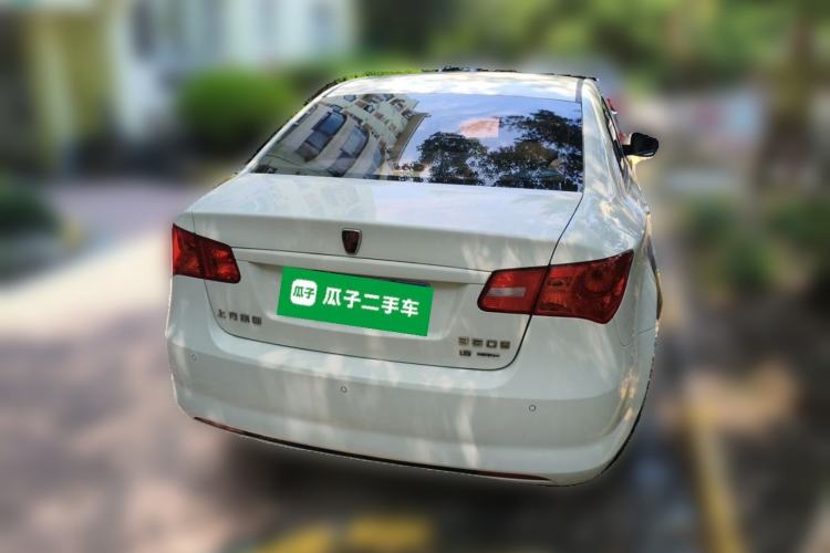 Used Roewe 350 2015 1.5L Automatic Luxury Sunroof Edition Rear Right 45 Deg