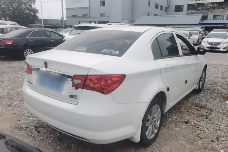Used Roewe 350 2015 1.5L Manual Luxury Sunroof Edition Rear Right 45 Deg