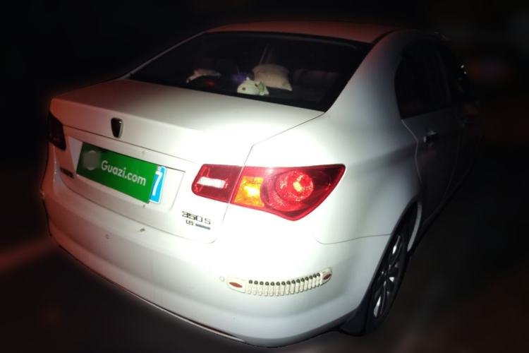 Used Roewe 350 2015 1.5L Manual Luxury Sunroof Edition Rear Right 45 Deg