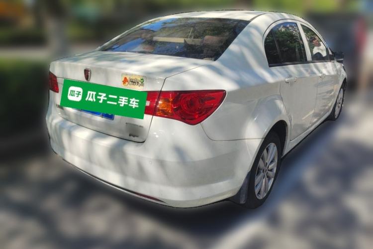 Used Roewe 350 2015 1.5L Manual Luxury Sunroof Edition Rear Right 45 Deg