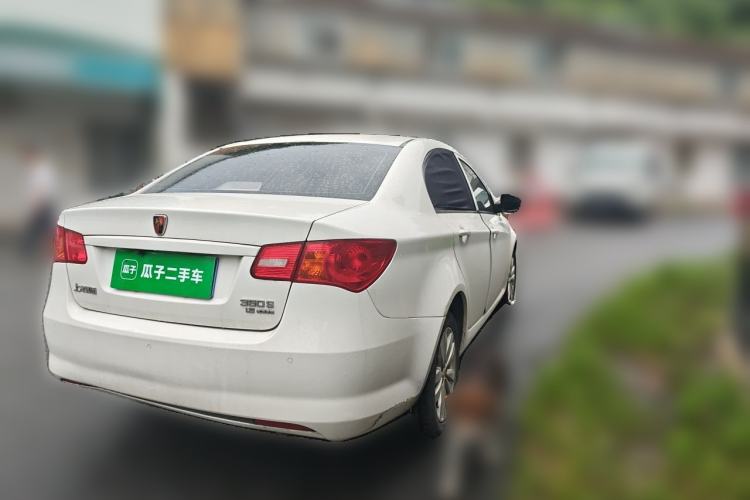 Used Roewe 350 2015 1.5L Manual Luxury Sunroof Edition Rear Right 45 Deg