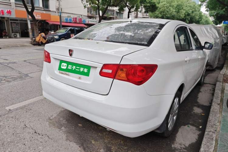 Used Roewe 350 2015 1.5L Automatic Luxury Sunroof Edition Rear Right 45 Deg
