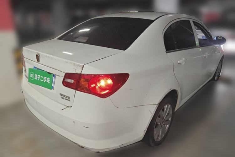 Used Roewe 350 2015 1.5L Automatic Luxury Sunroof Edition Rear Right 45 Deg