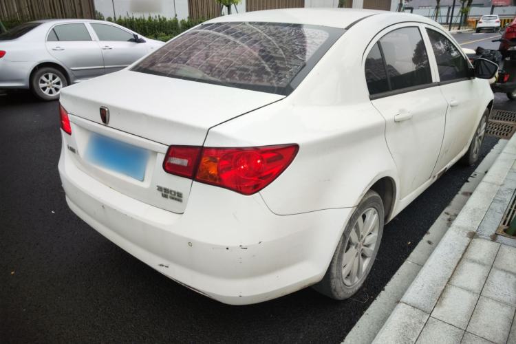 Used Roewe 350 2015 1.5L Manual Luxury Sunroof Edition Rear Right 45 Deg