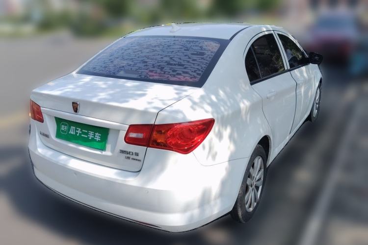 Used Roewe 350 2015 1.5L Automatic Luxury Sunroof Edition Rear Right 45 Deg