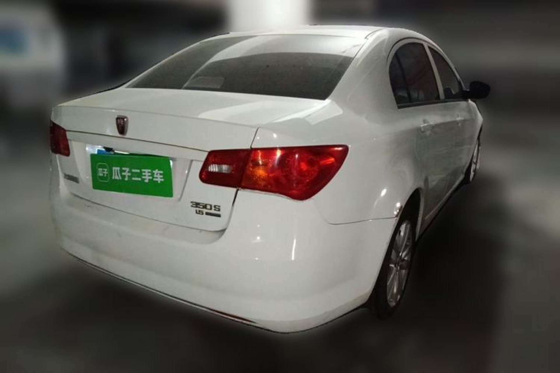 Used Roewe 350 2015 1.5L Automatic Luxury Sunroof Edition Rear Right 45 Deg