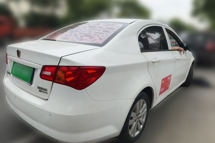 Used Roewe 350 2015 1.5L Manual Luxury Sunroof Edition Rear Right 45 Deg