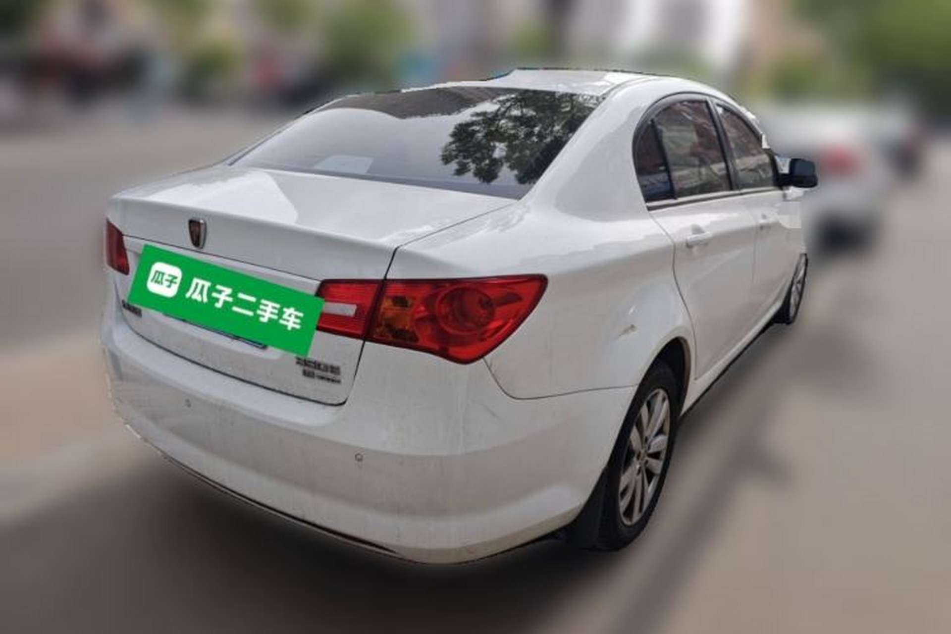 Used Roewe 350 2015 1.5L Automatic Luxury Edition Rear Right 45 Deg