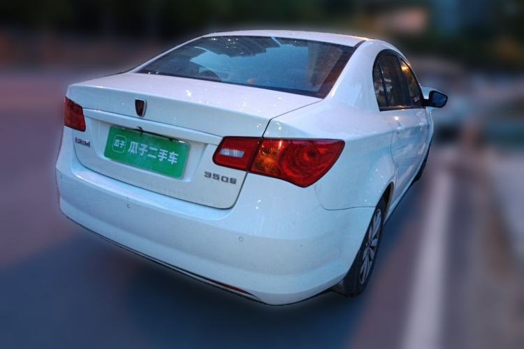 Used Roewe 350 2015 1.5L Manual Luxury Edition Rear Right 45 Deg