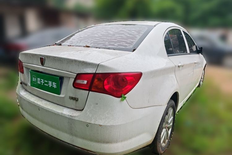Used Roewe 350 2015 1.5L Automatic Luxury Sunroof Edition Rear Right 45 Deg