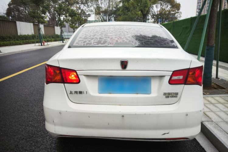 Used Roewe 350 2015 1.5L Manual Luxury Sunroof Edition Rear