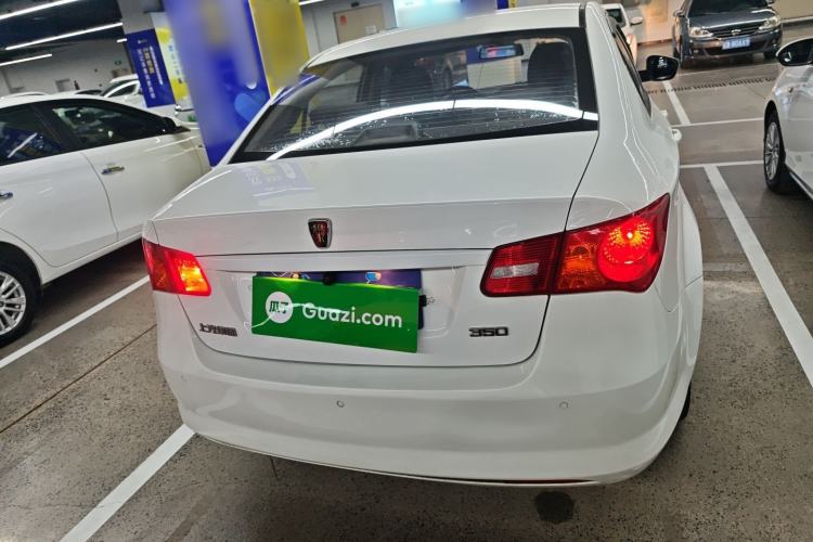 Used Roewe 350 2015 1.5L Manual Luxury Sunroof Edition Rear