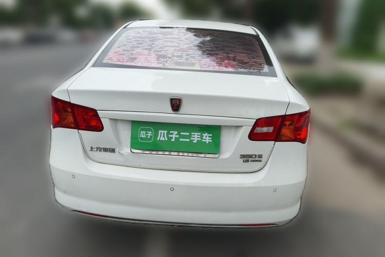Used Roewe 350 2015 1.5L Manual Luxury Sunroof Edition Rear