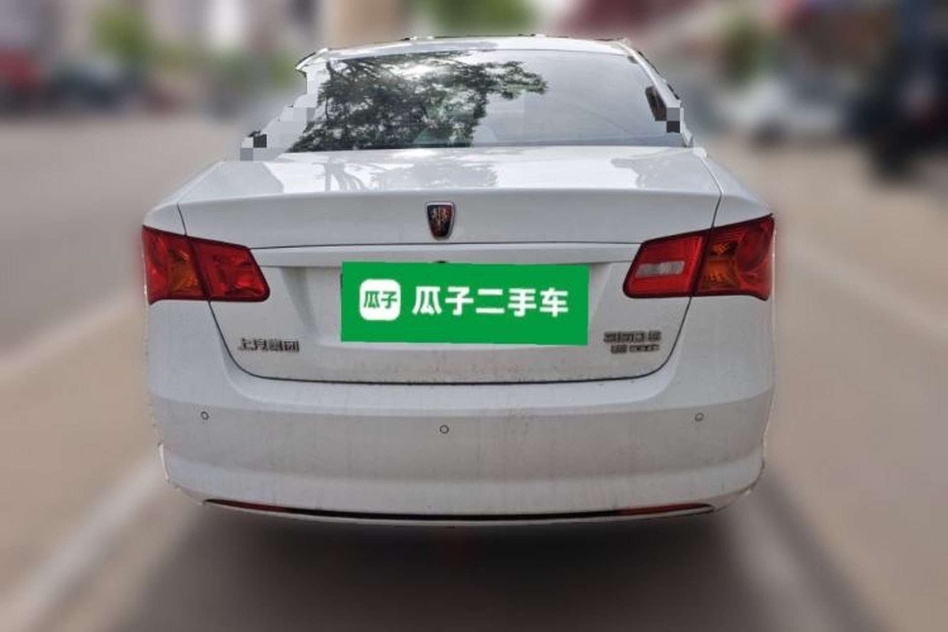 Used Roewe 350 2015 1.5L Automatic Luxury Edition Rear