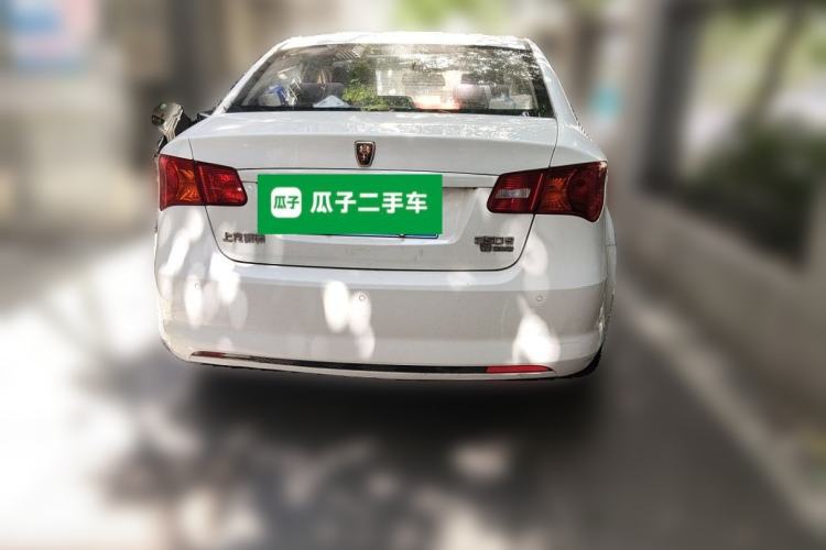 Used Roewe 350 2015 1.5L Automatic Luxury Sunroof Edition Rear