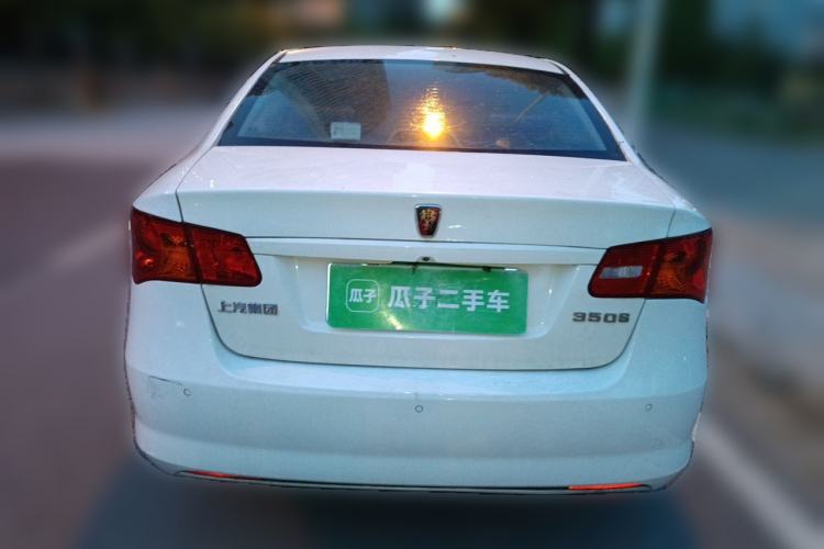 Used Roewe 350 2015 1.5L Manual Luxury Edition Rear