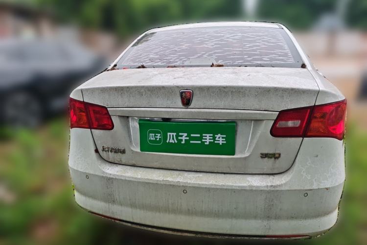 Used Roewe 350 2015 1.5L Automatic Luxury Sunroof Edition Rear