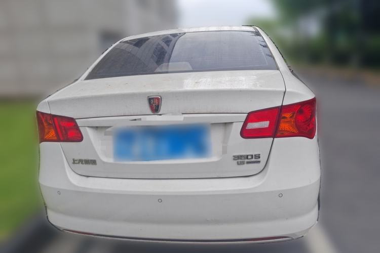 Used Roewe 350 2015 1.5L Automatic Luxury Sunroof Edition Rear
