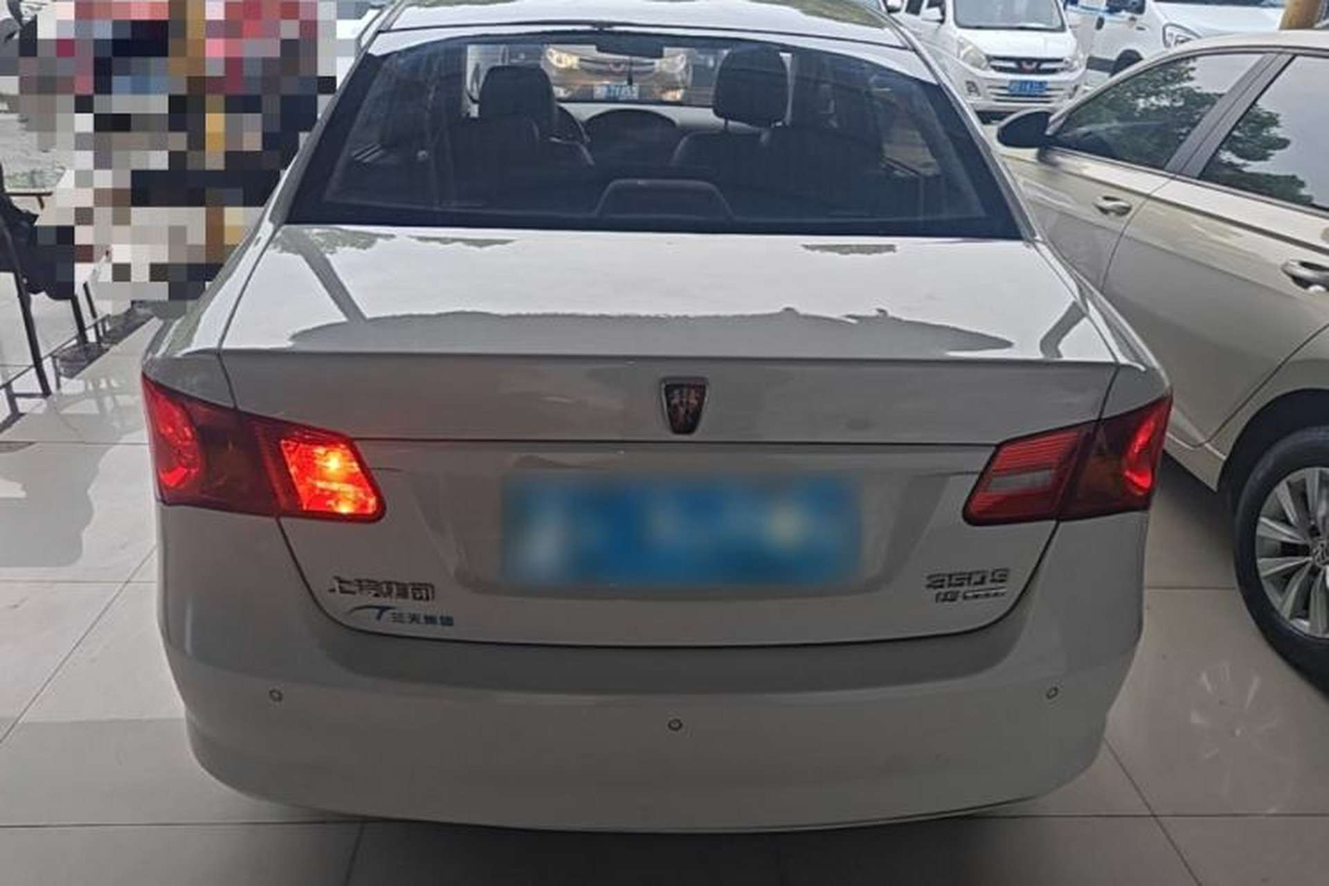 Used Roewe 350 2015 1.5L Manual Luxury Sunroof Edition Rear