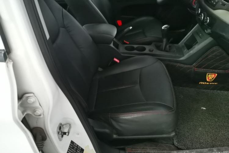 Used Roewe 350 2015 1.5L Manual Luxury Sunroof Edition Right Front Seat