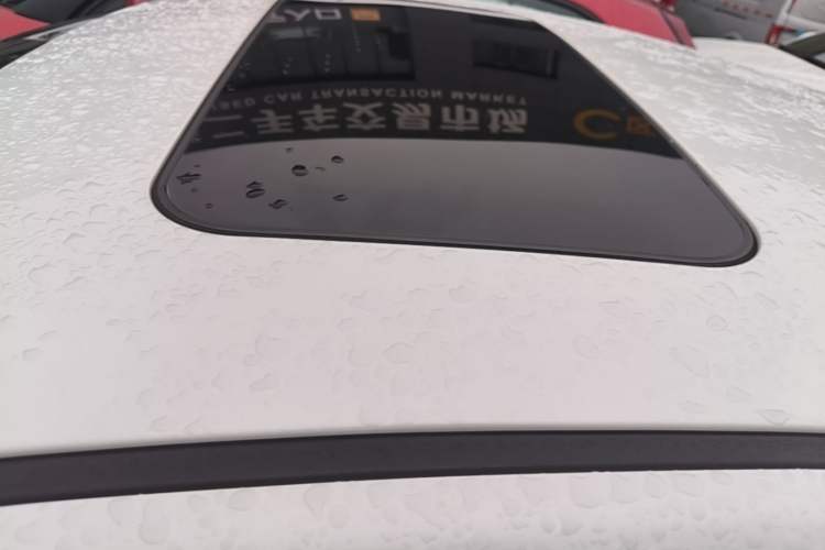 Used Roewe 350 2015 1.5L Automatic Luxury Sunroof Edition Roof