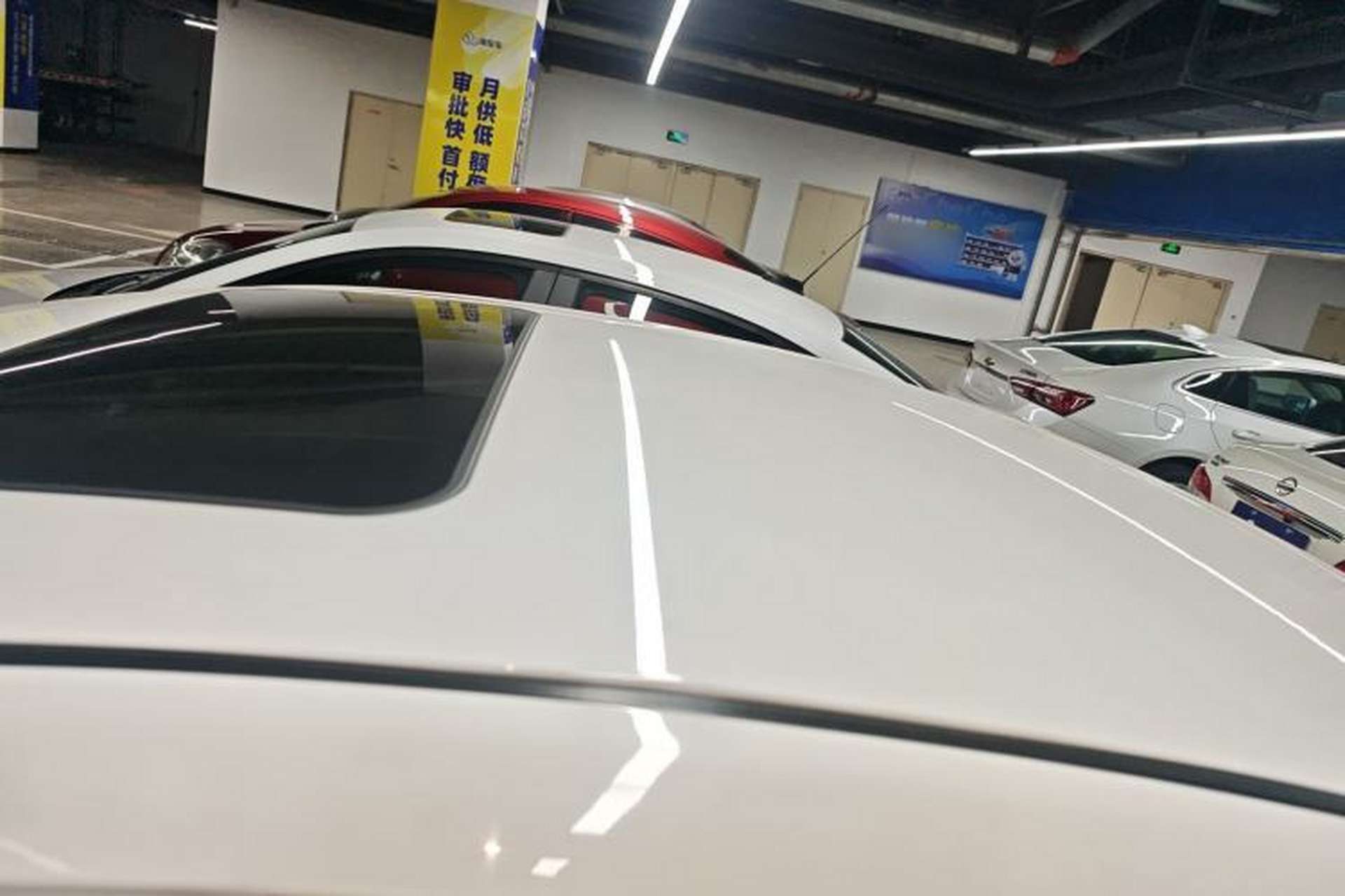 Used Roewe 350 2015 1.5L Manual Luxury Sunroof Edition Roof