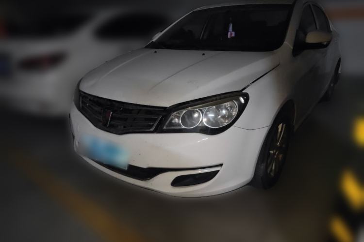 Used Roewe 350 2015 1.5L Manual Luxury Sunroof Edition Guazi used car, China used car export, Used car for sale, Used  cars, Cheapest cars for sale