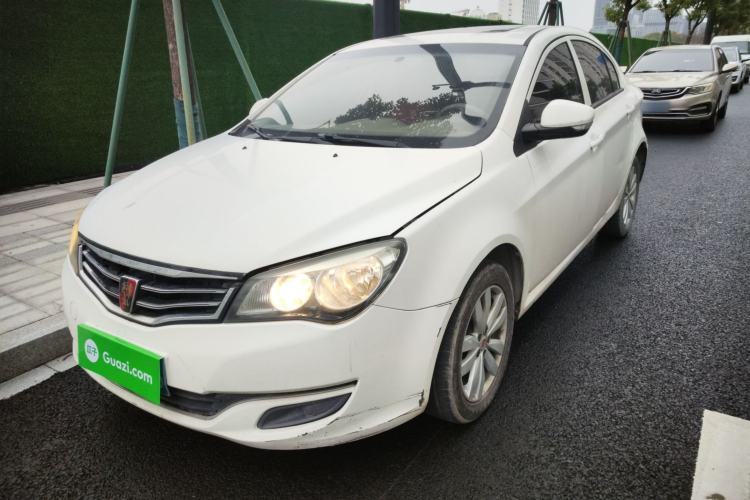 Used Roewe 350 2015 1.5L Manual Luxury Sunroof Edition Guazi used car, China used car export, Used car for sale, Used  cars, Cheapest cars for sale