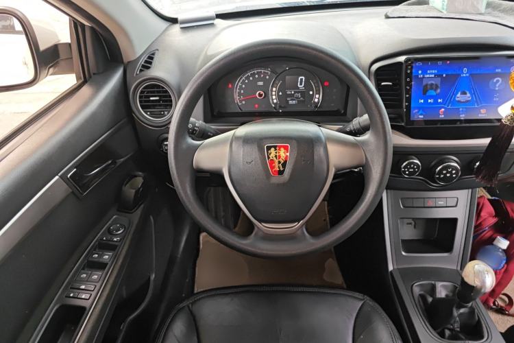 Used Roewe 350 2015 1.5L Manual Luxury Sunroof Edition Steering Wheel