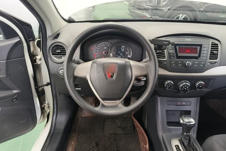 Used Roewe 350 2015 1.5L Automatic Luxury Sunroof Edition Steering Wheel