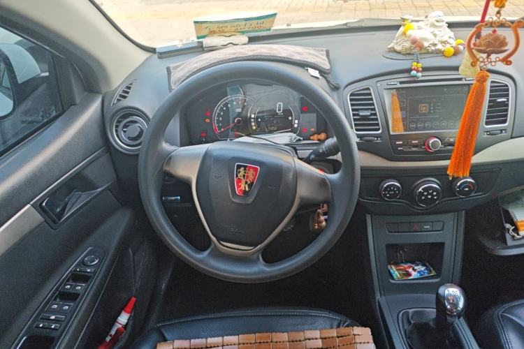 Used Roewe 350 2015 1.5L Manual Luxury Sunroof Edition Steering Wheel
