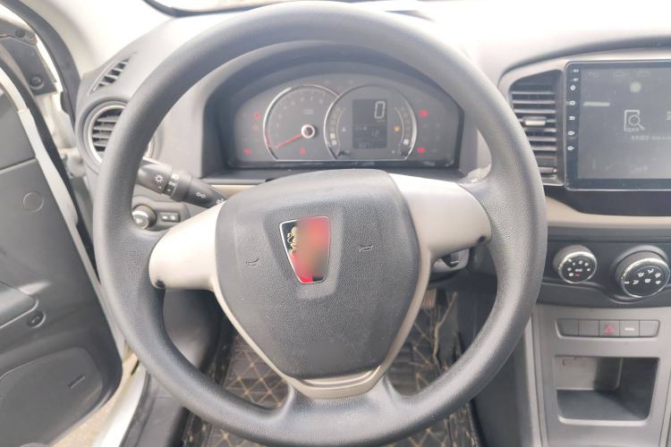 Used Roewe 350 2015 1.5L Manual Luxury Sunroof Edition Steering Wheel
