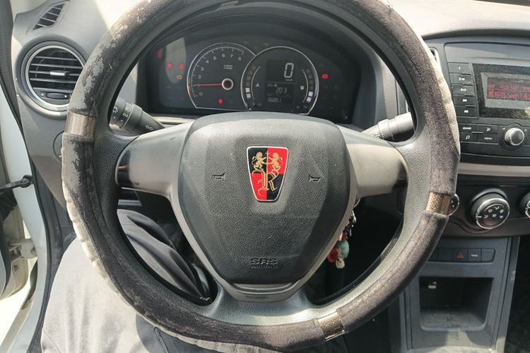 Used Roewe 350 2015 1.5L Manual Luxury Sunroof Edition Steering Wheel
