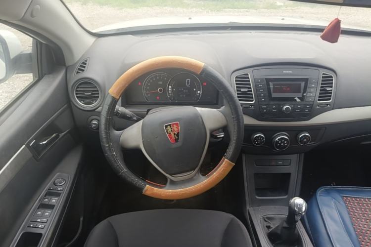 Used Roewe 350 2015 1.5L Manual Luxury Sunroof Edition Steering Wheel