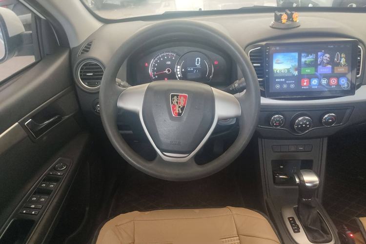 Used Roewe 350 2015 1.5L Automatic Luxury Sunroof Edition Steering Wheel