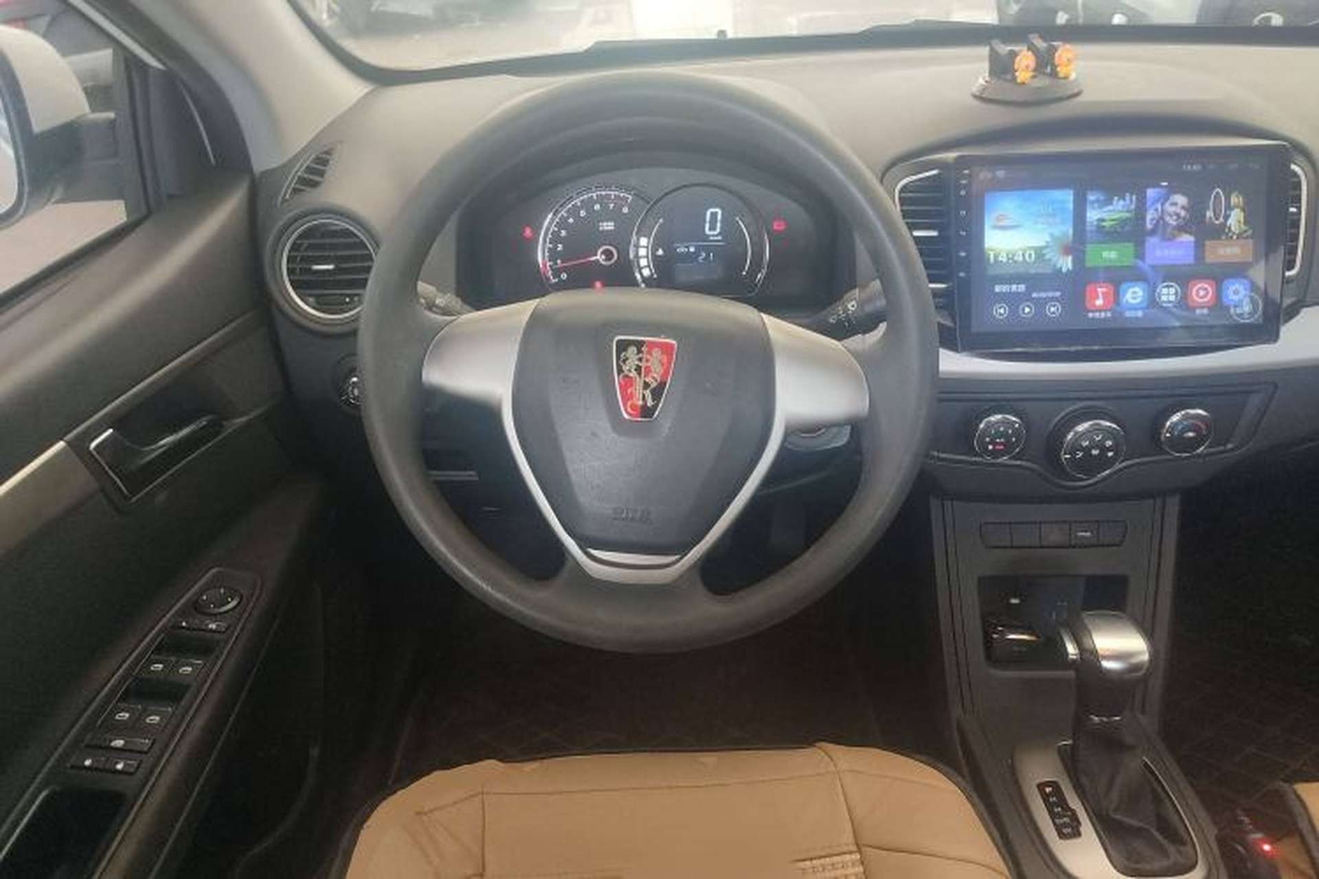 Used Roewe 350 2015 1.5L Automatic Luxury Sunroof Edition Steering Wheel