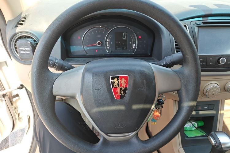 Used Roewe 350 2015 1.5L Automatic Luxury Sunroof Edition Steering Wheel