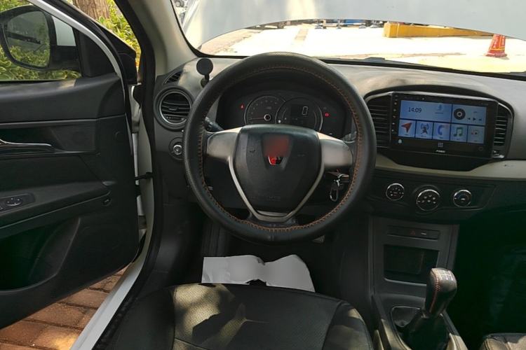 Used Roewe 350 2015 1.5L Manual Luxury Sunroof Edition Steering Wheel