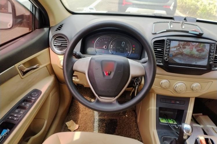 Used Roewe 350 2015 1.5L Manual Luxury Sunroof Edition Steering Wheel