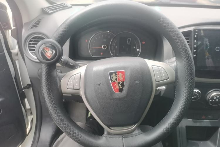 Used Roewe 350 2015 1.5L Manual Luxury Sunroof Edition Steering Wheel