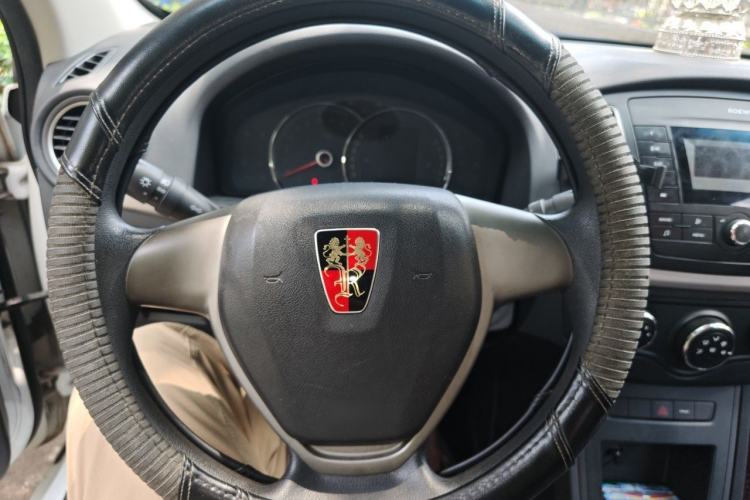 Used Roewe 350 2015 1.5L Manual Luxury Sunroof Edition Steering Wheel