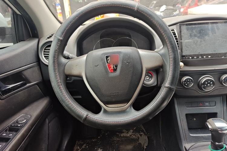 Used Roewe 350 2015 1.5L Automatic Luxury Sunroof Edition Steering Wheel