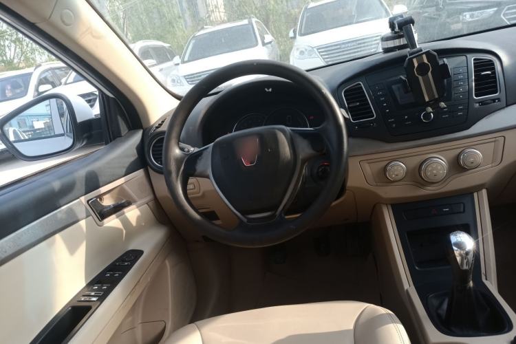 Used Roewe 350 2015 1.5L Manual Luxury Sunroof Edition Steering Wheel