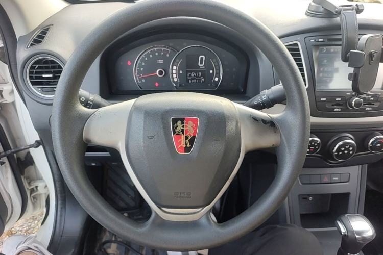 Used Roewe 350 2015 1.5L Automatic Luxury Sunroof Edition Steering Wheel