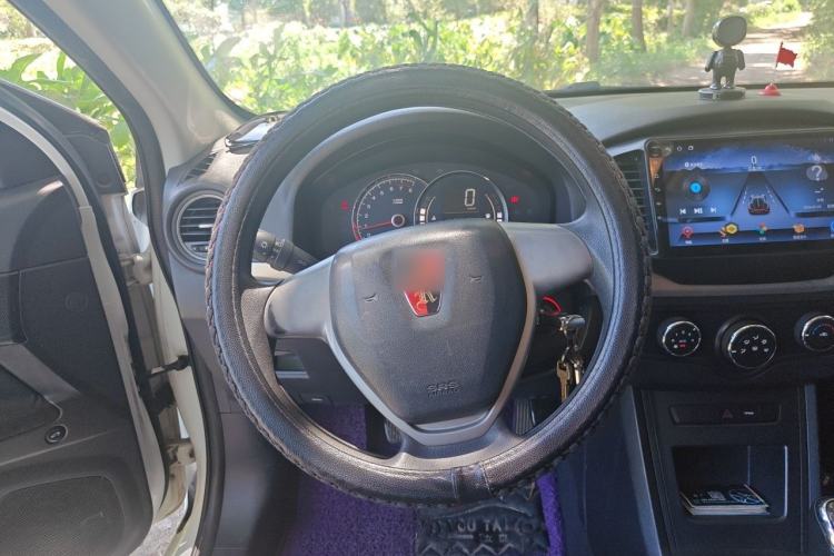 Used Roewe 350 2015 1.5L Manual Luxury Sunroof Edition Steering Wheel
