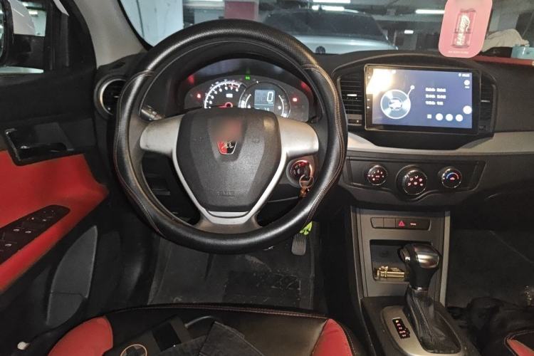 Used Roewe 350 2015 1.5L Automatic Luxury Sunroof Edition Steering Wheel