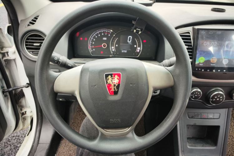 Used Roewe 350 2015 1.5L Manual Luxury Sunroof Edition Steering Wheel
