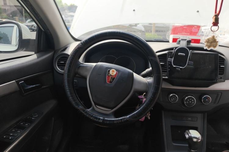 Used Roewe 350 2015 1.5L Automatic Luxury Sunroof Edition Steering Wheel