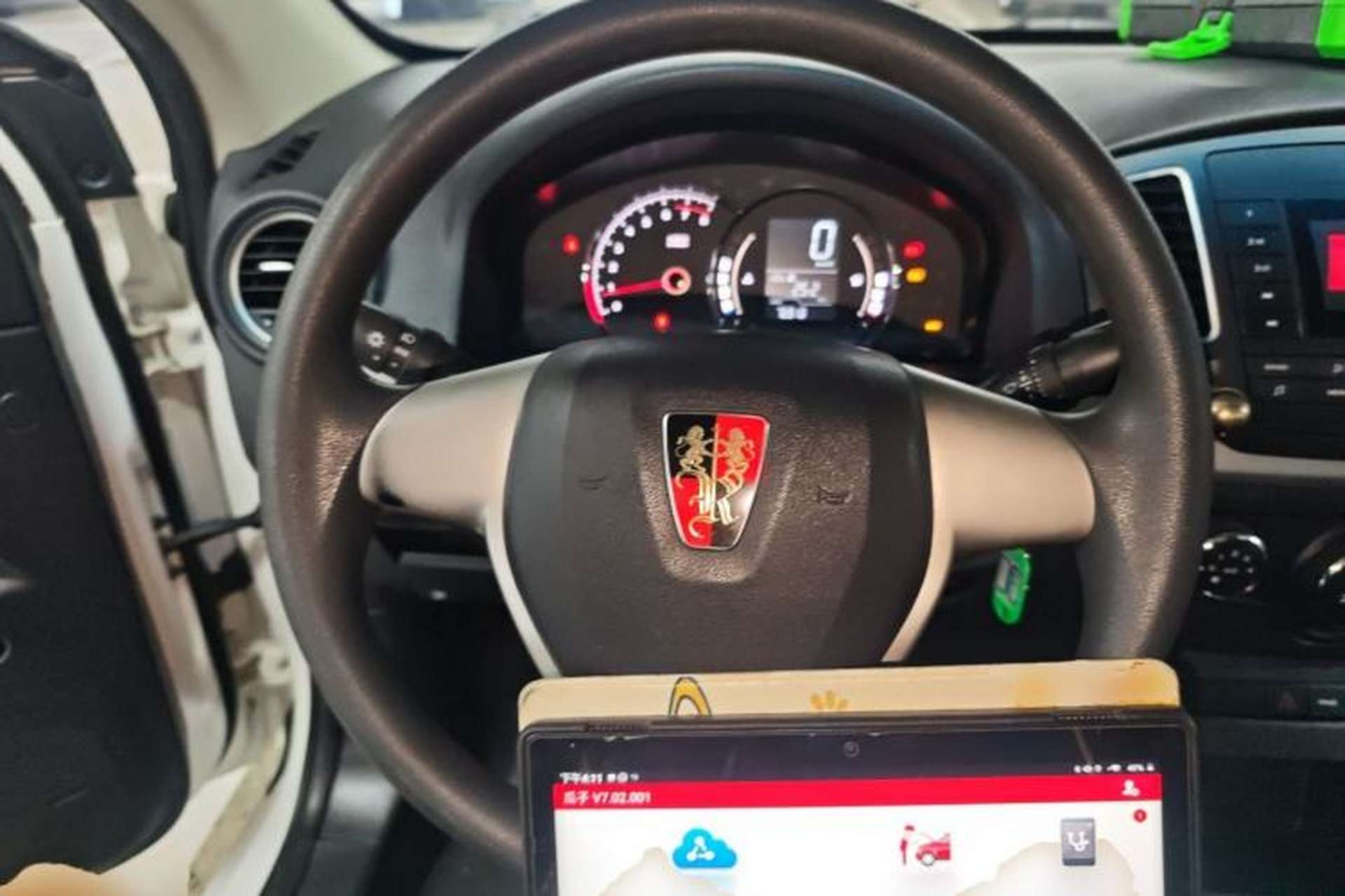 Used Roewe 350 2015 1.5L Manual Luxury Sunroof Edition Steering Wheel