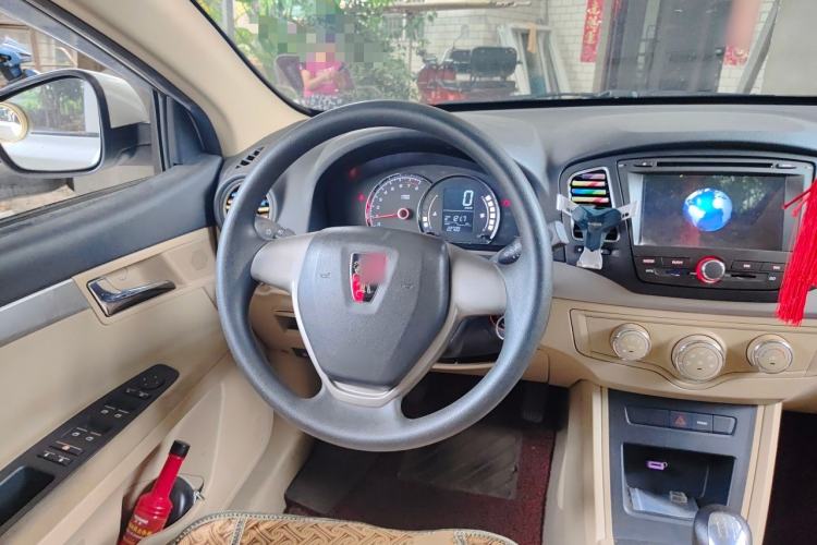 Used Roewe 350 2015 1.5L Manual Luxury Sunroof Edition Steering Wheel